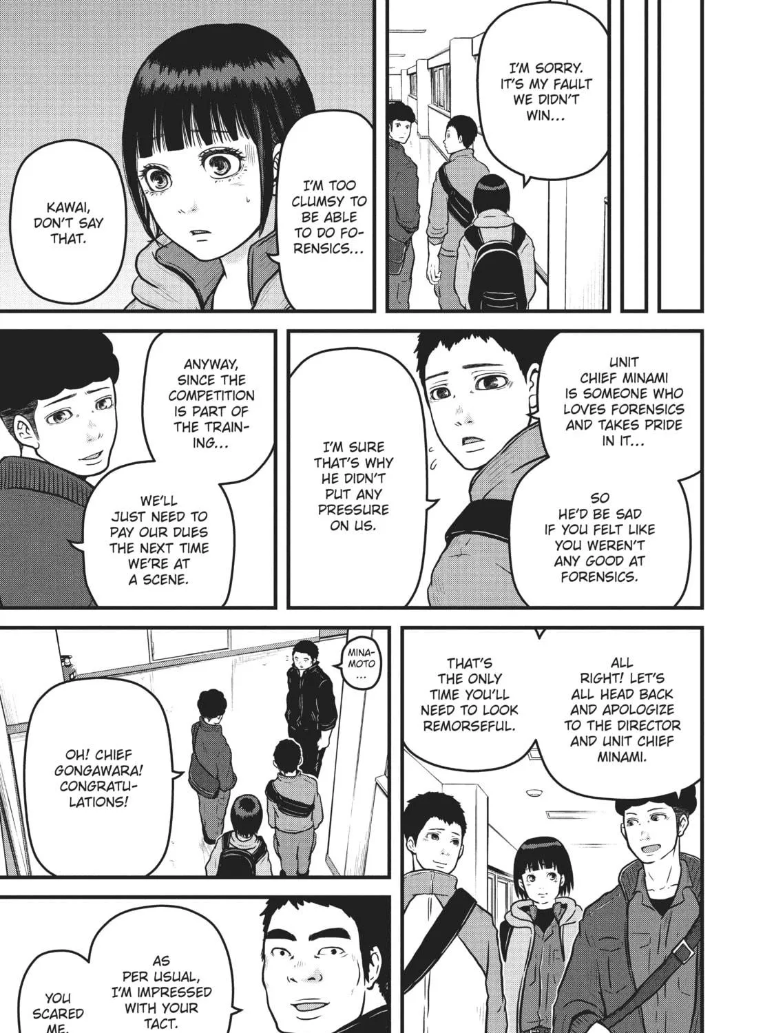Read Police in a Pod chapter 93 image 28 on Lezhin