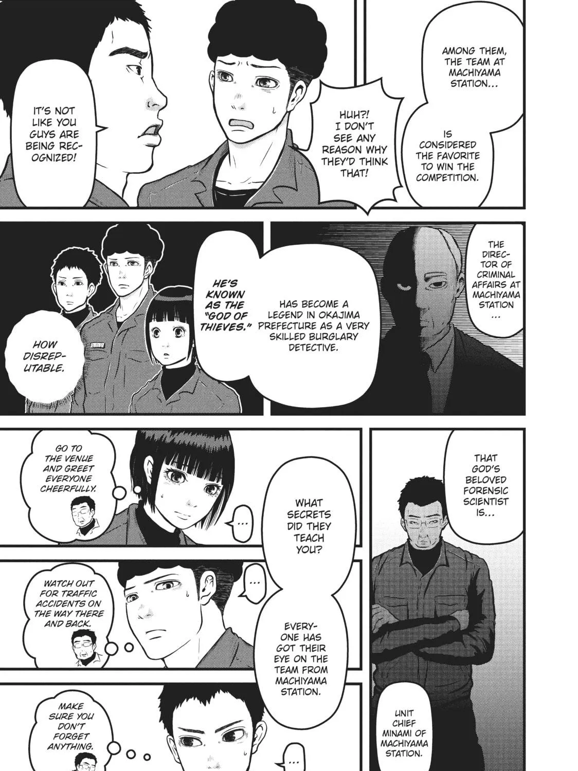 Read Police in a Pod chapter 93 image 4 on Lezhin