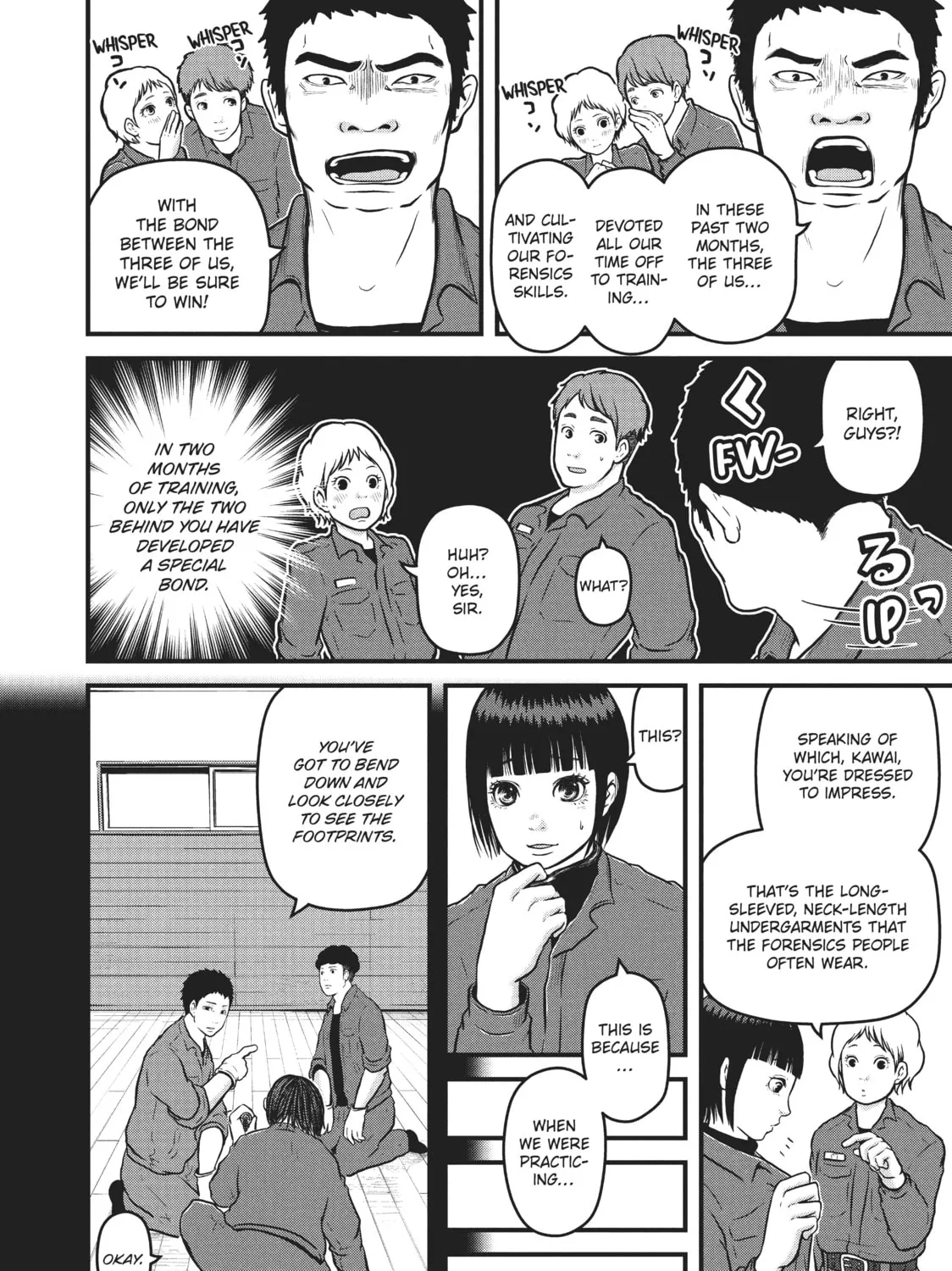 Read Police in a Pod chapter 93 image 6 on Lezhin