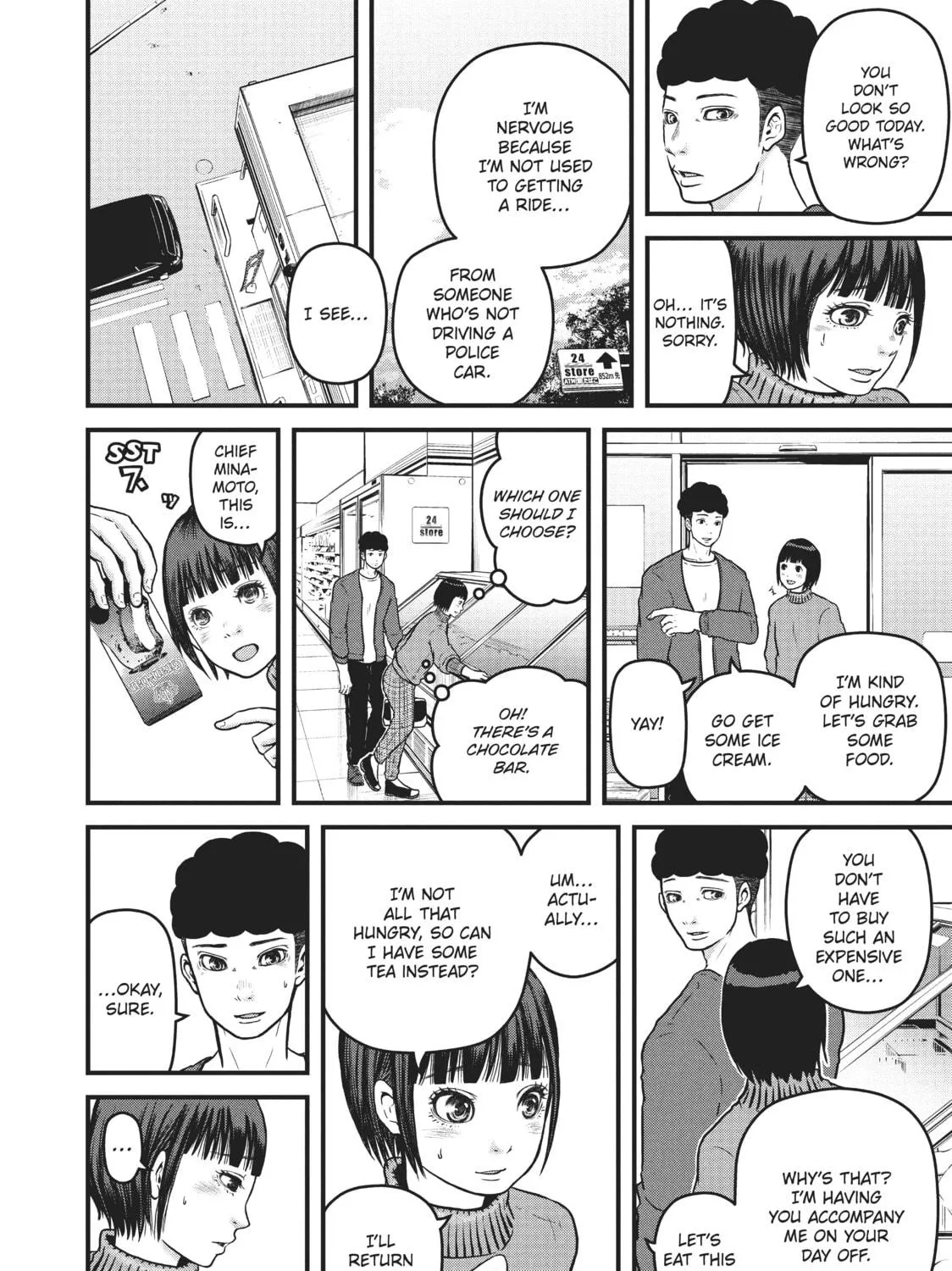Read Police in a Pod chapter 94 image 10 on Lezhin