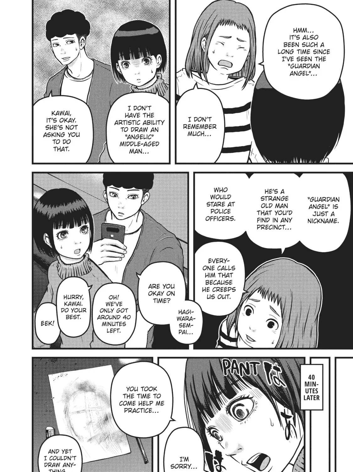 Read Police in a Pod chapter 94 image 14 on Lezhin