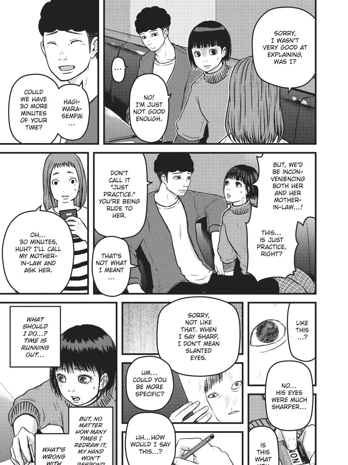 Read Police in a Pod chapter 94 image 16 on Lezhin