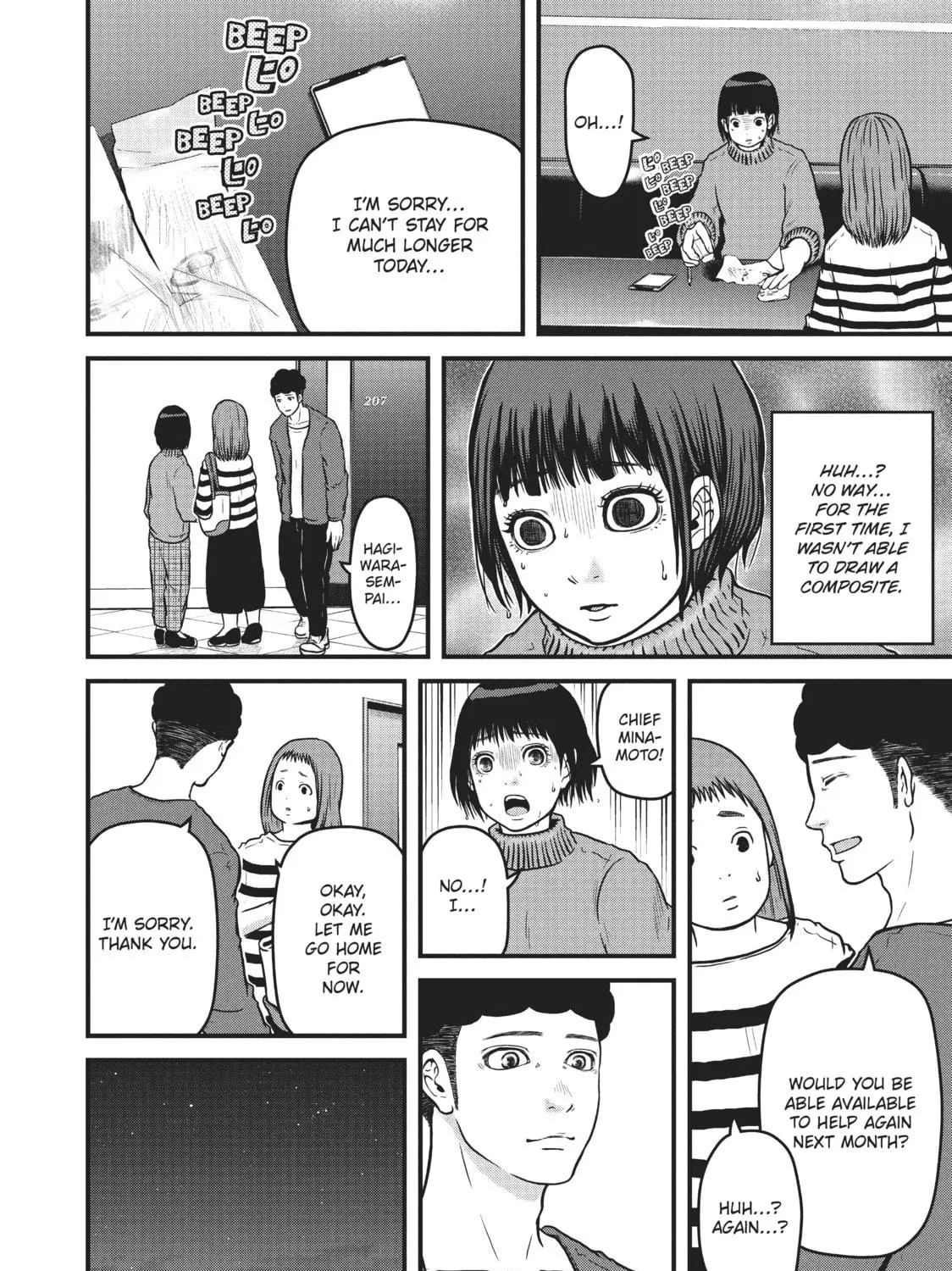 Read Police in a Pod chapter 94 image 18 on Lezhin