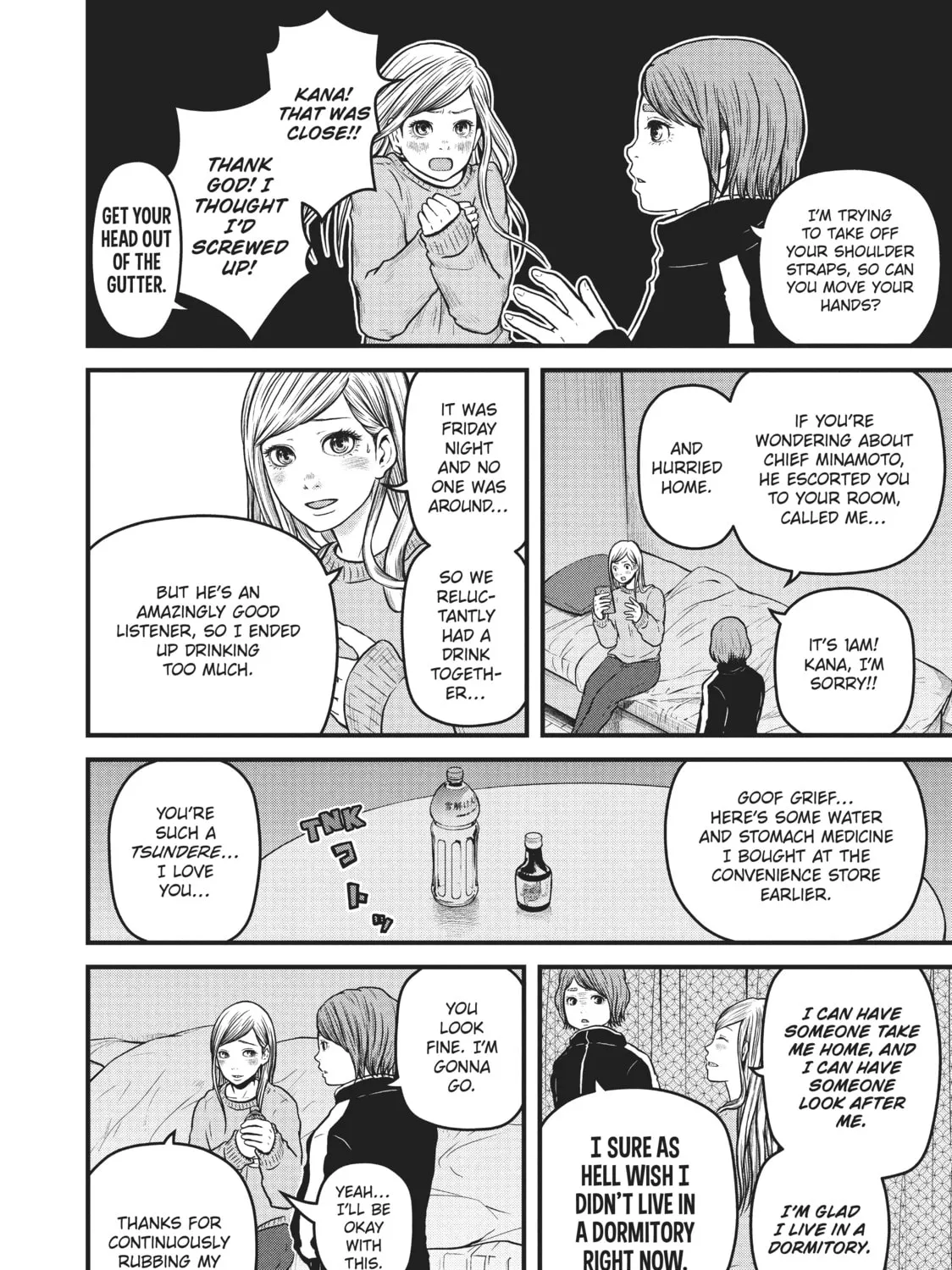 Read Police in a Pod chapter 94 image 2 on Lezhin