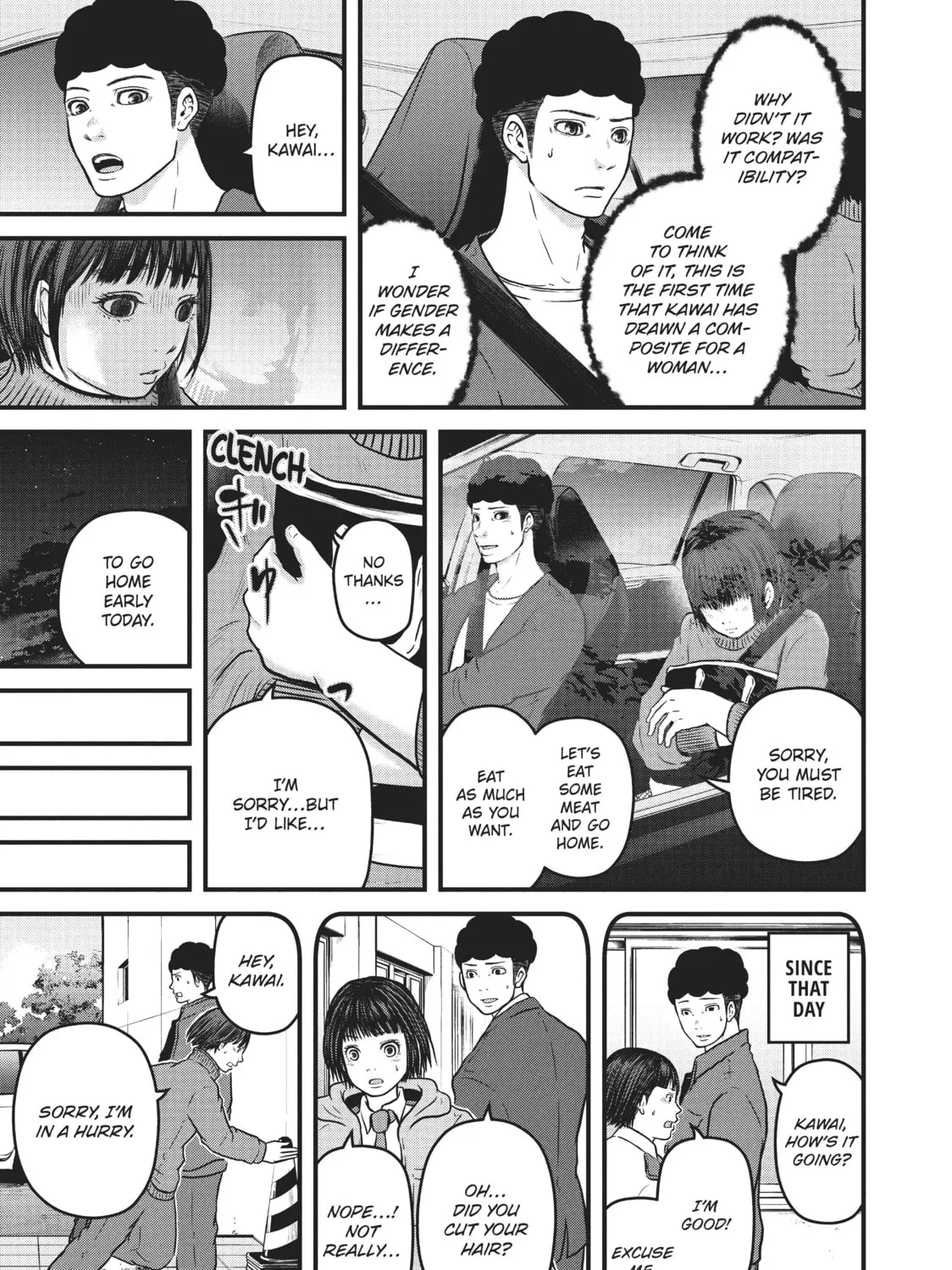 Read Police in a Pod chapter 94 image 20 on Lezhin
