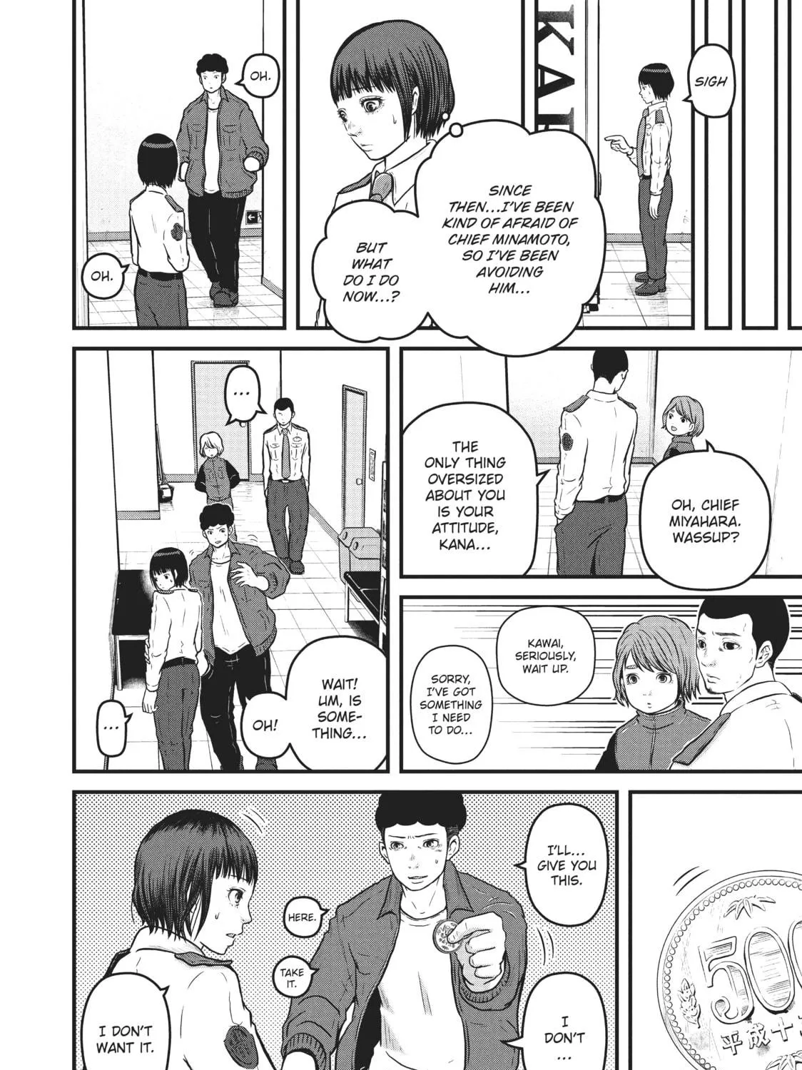 Read Police in a Pod chapter 94 image 22 on Lezhin