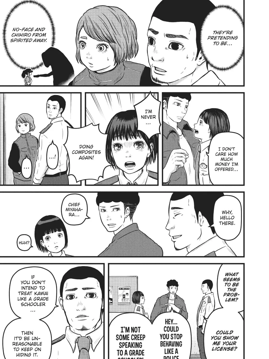 Read Police in a Pod chapter 94 image 24 on Lezhin