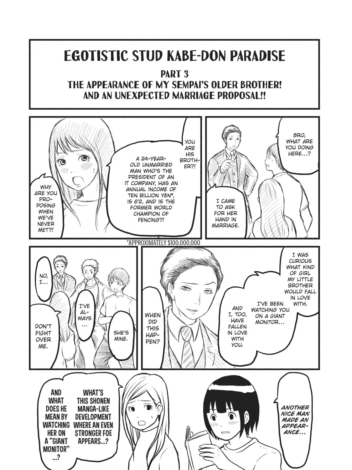 Read Police in a Pod chapter 94 image 32 on Lezhin