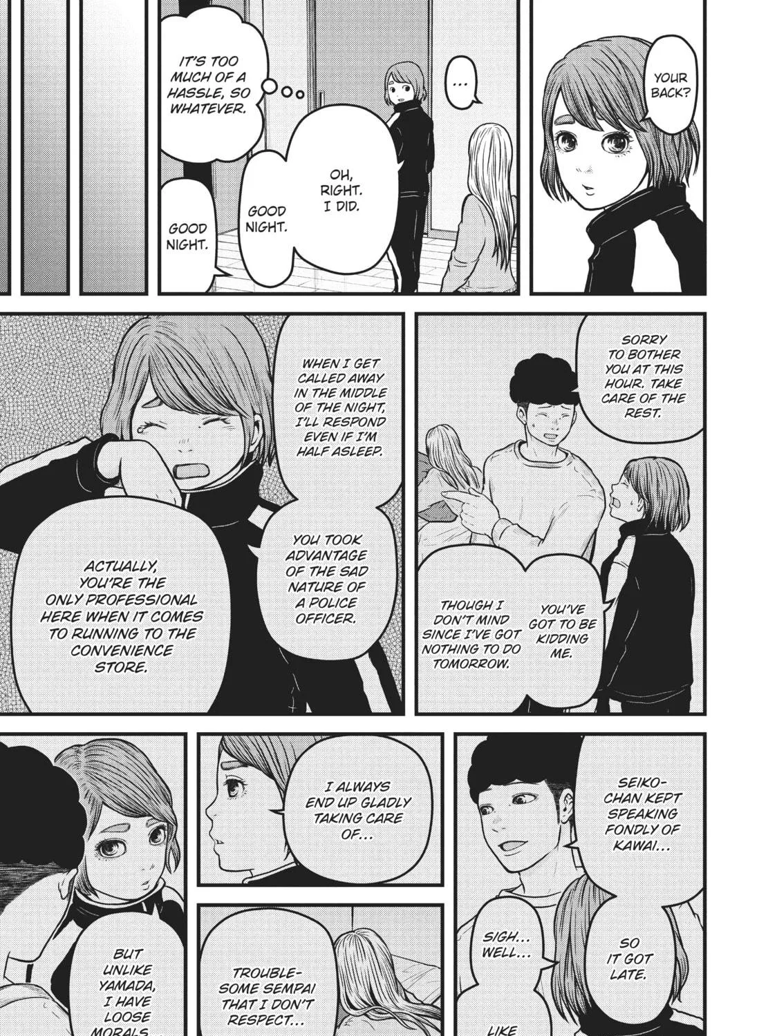 Read Police in a Pod chapter 94 image 4 on Lezhin