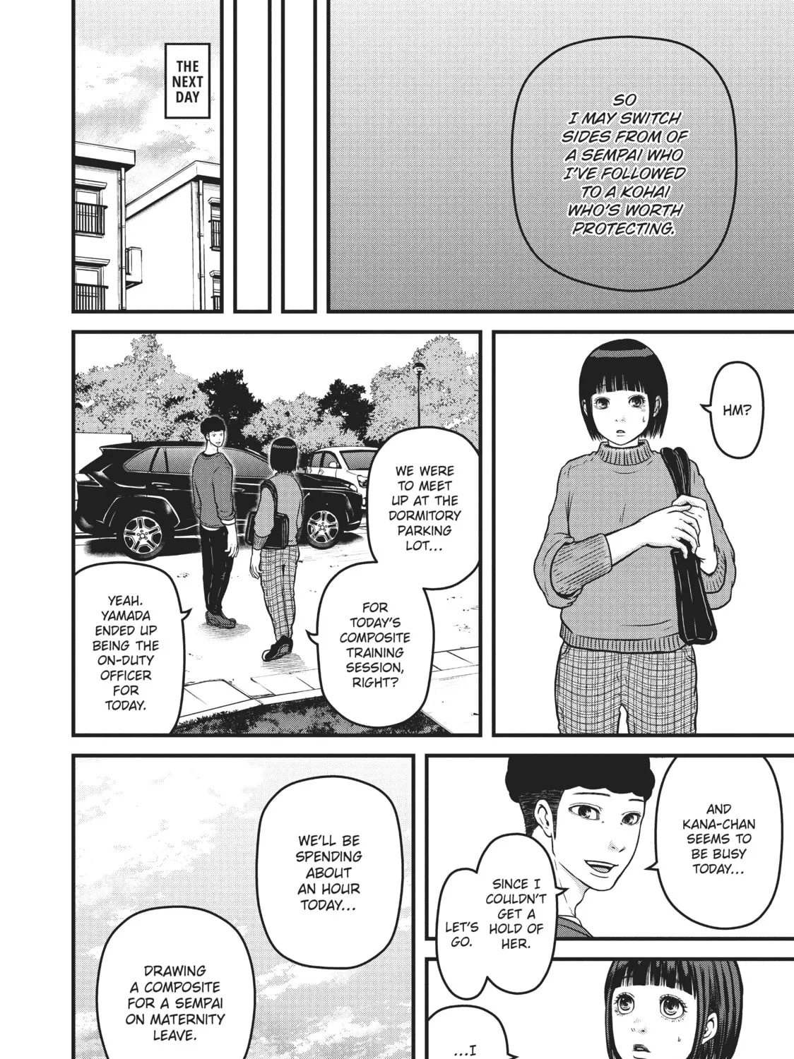 Read Police in a Pod chapter 94 image 6 on Lezhin