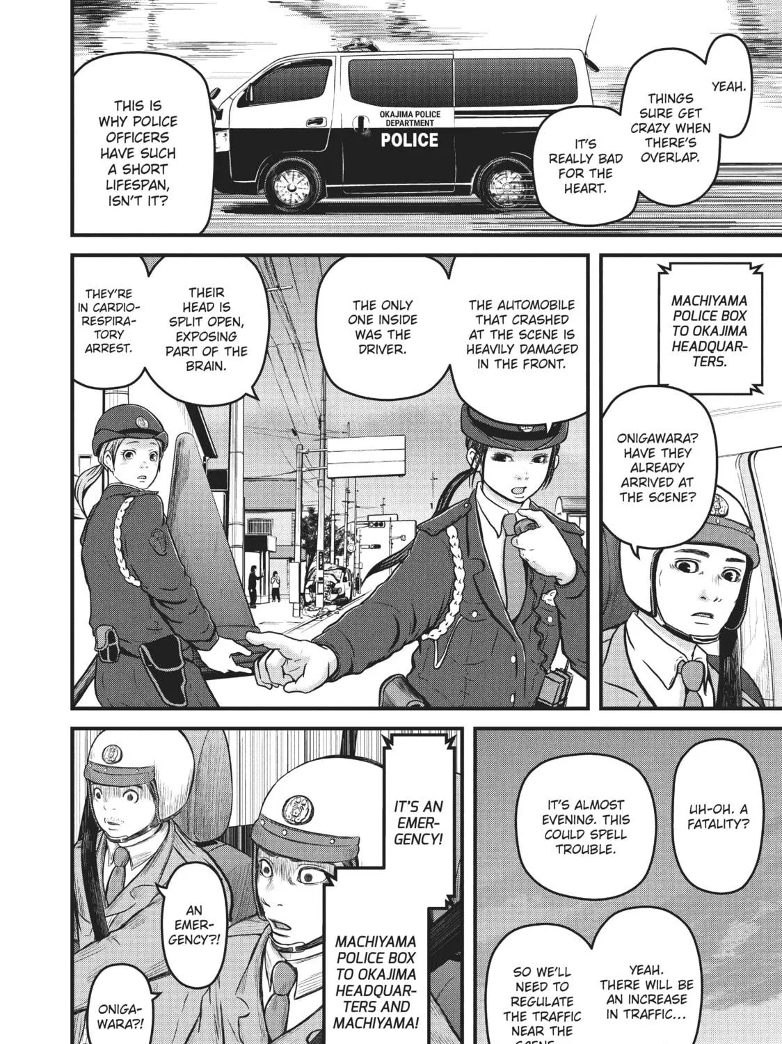 Read Police in a Pod chapter 95 image 10 on Lezhin