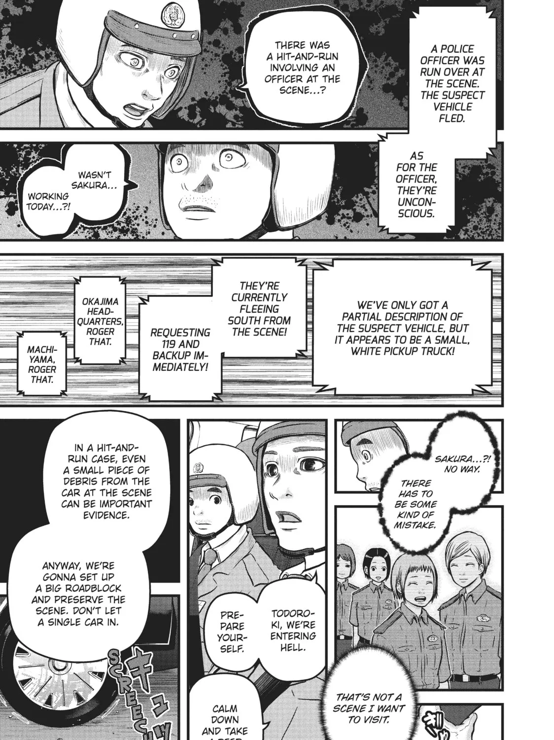 Read Police in a Pod chapter 95 image 12 on Lezhin