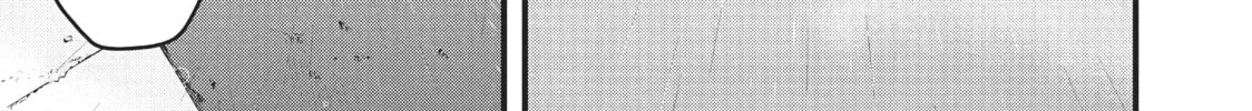 Read Police in a Pod chapter 95 image 25 on Lezhin
