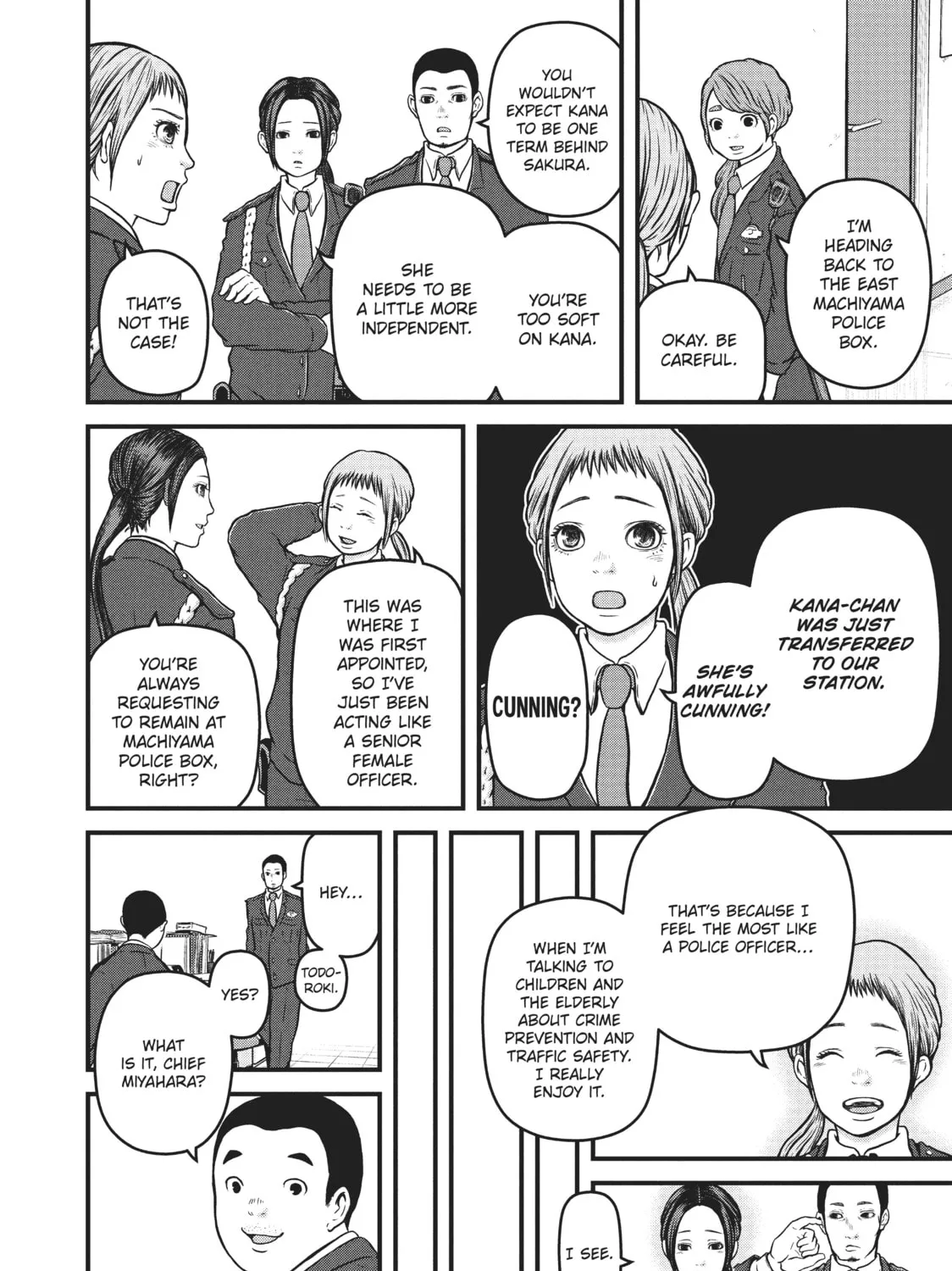 Read Police in a Pod chapter 95 image 6 on Lezhin