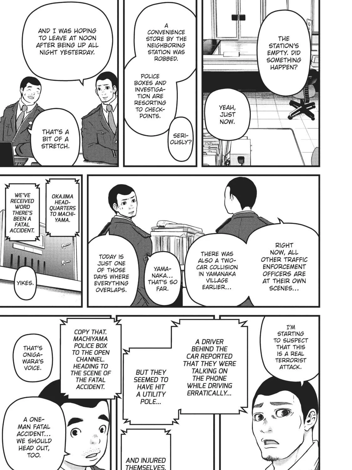 Read Police in a Pod chapter 95 image 8 on Lezhin