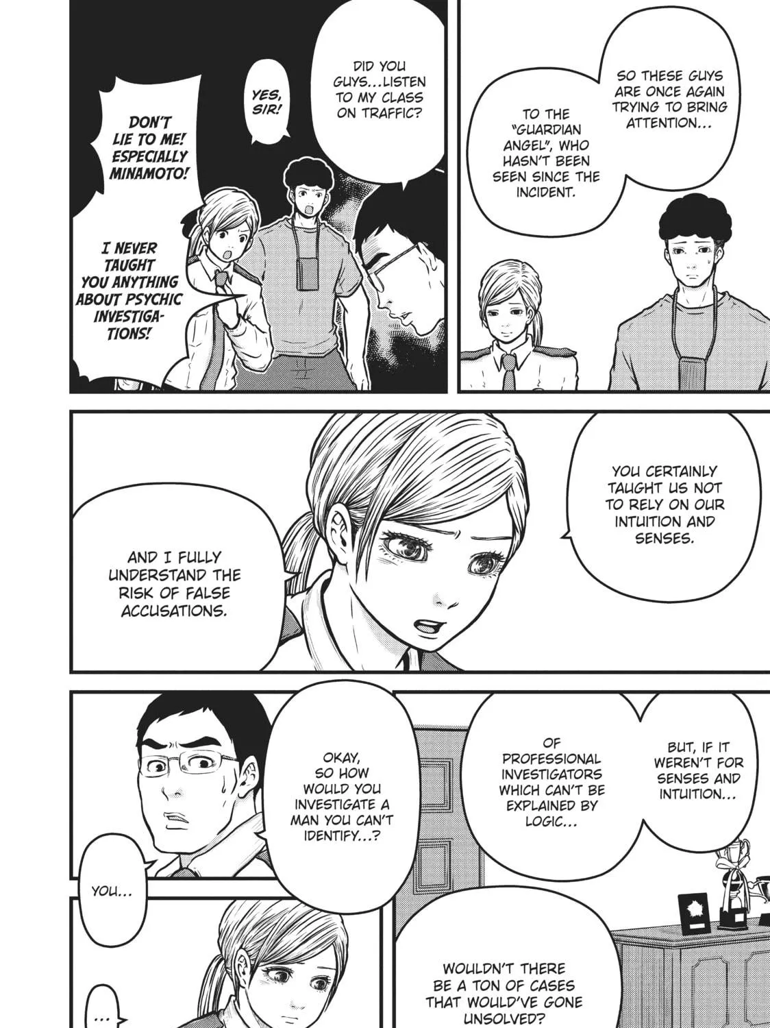 Read Police in a Pod chapter 96 image 18 on Lezhin