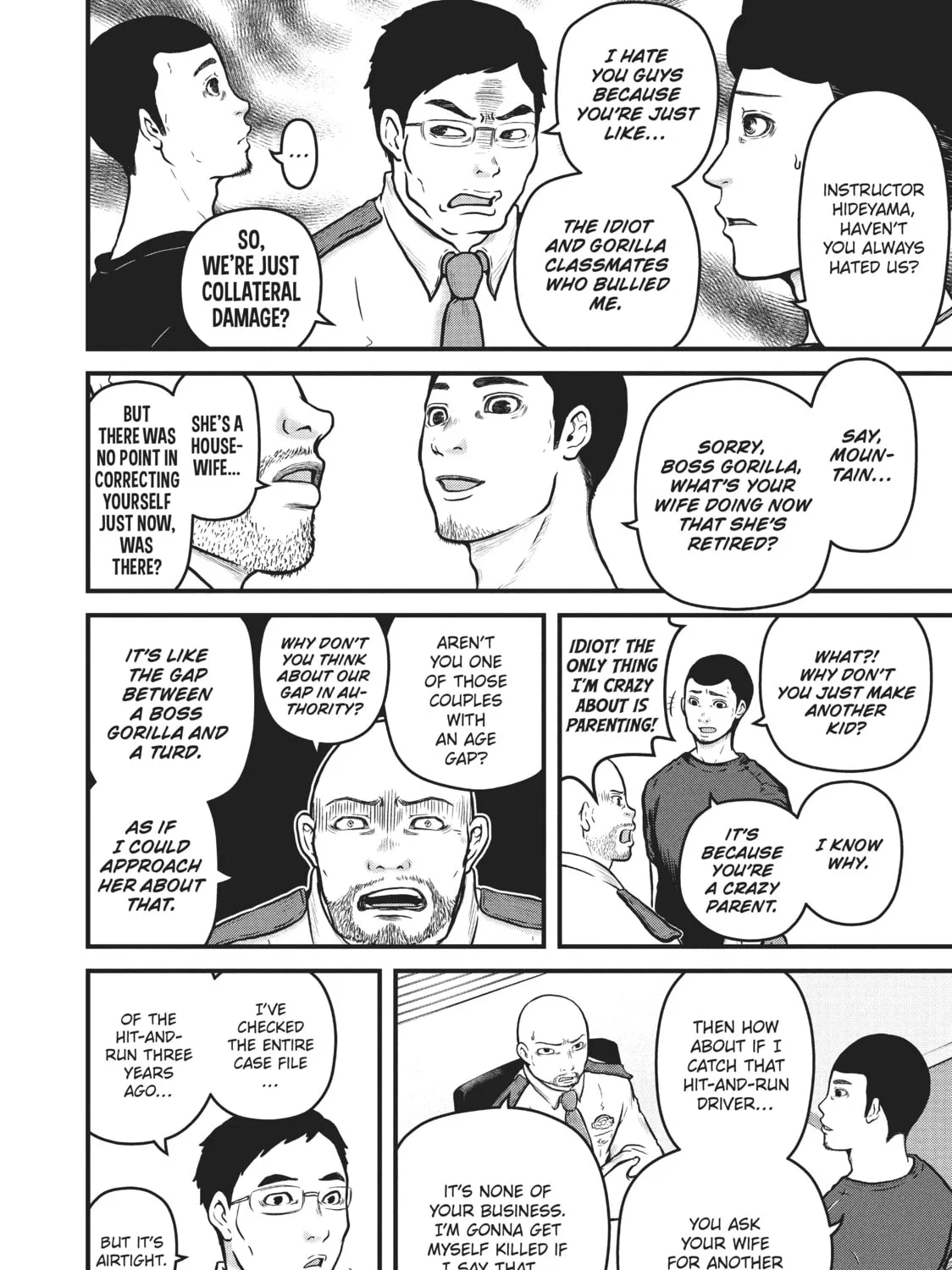 Read Police in a Pod chapter 96 image 6 on Lezhin