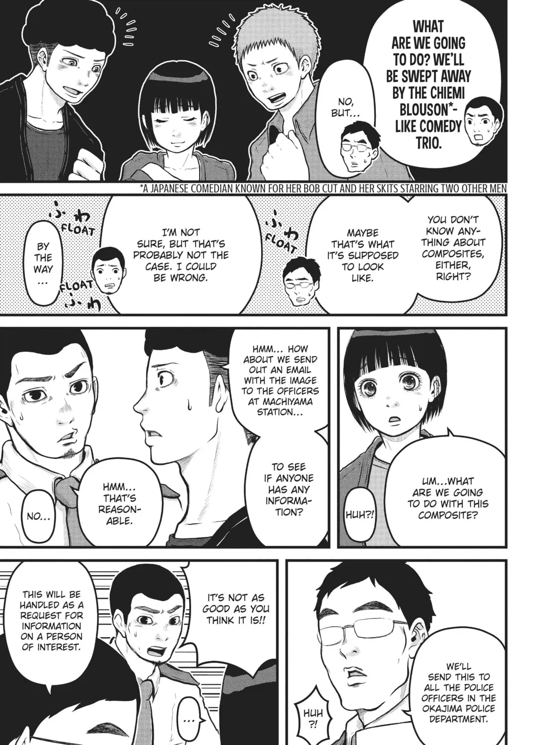 Read Police in a Pod chapter 97 image 12 on Lezhin