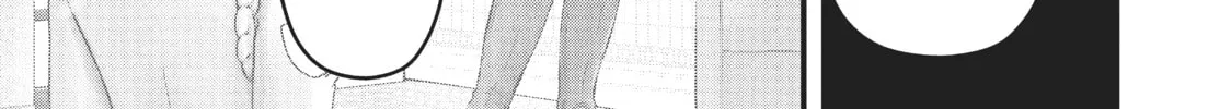 Read Police in a Pod chapter 97 image 21 on Lezhin