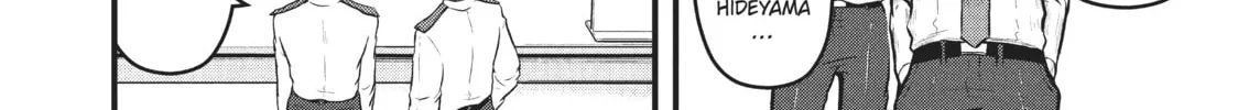 Read Police in a Pod chapter 97 image 7 on Lezhin