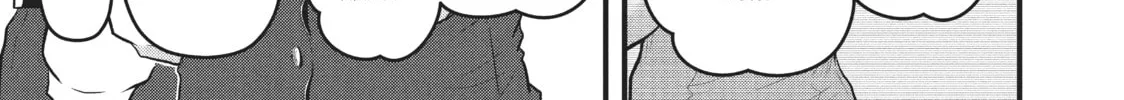 Read Police in a Pod chapter 98 image 1 on Lezhin