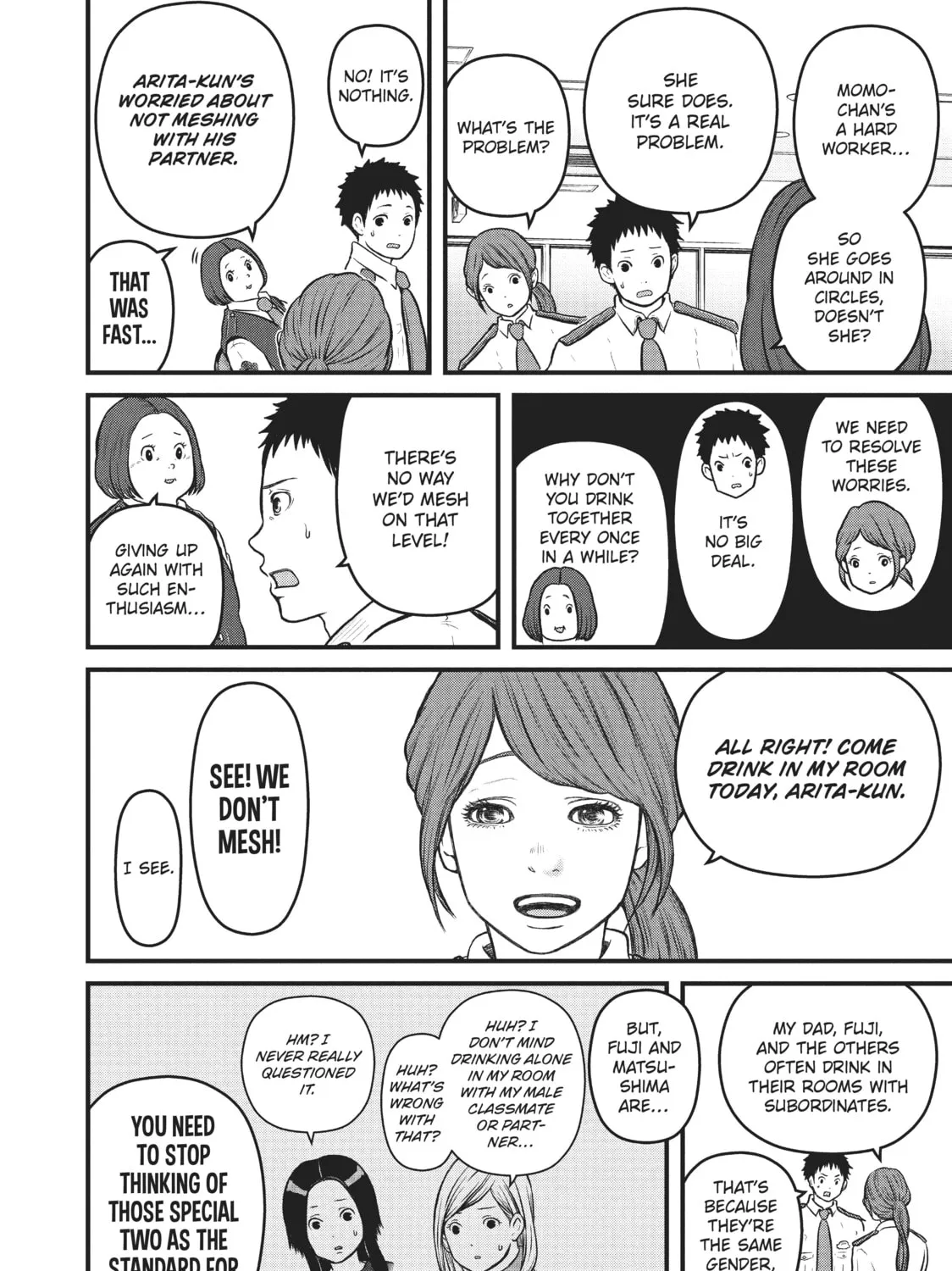 Read Police in a Pod chapter 98 image 14 on Lezhin