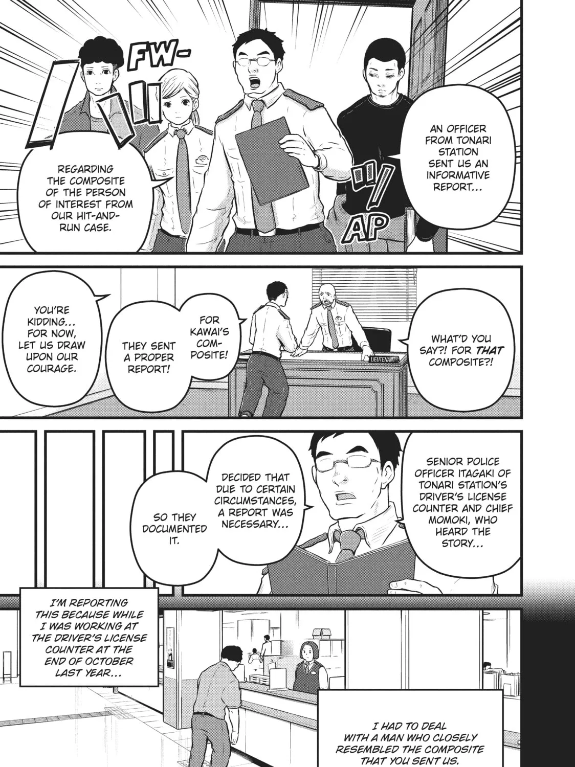 Read Police in a Pod chapter 98 image 24 on Lezhin