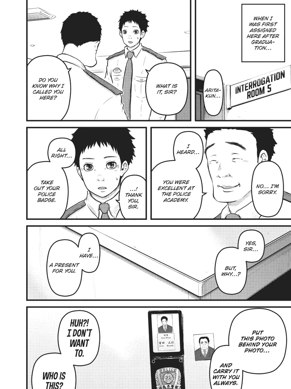 Read Police in a Pod chapter 98 image 6 on Lezhin