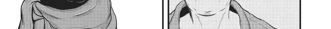 Read Police in a Pod chapter 99 image 1 on Lezhin