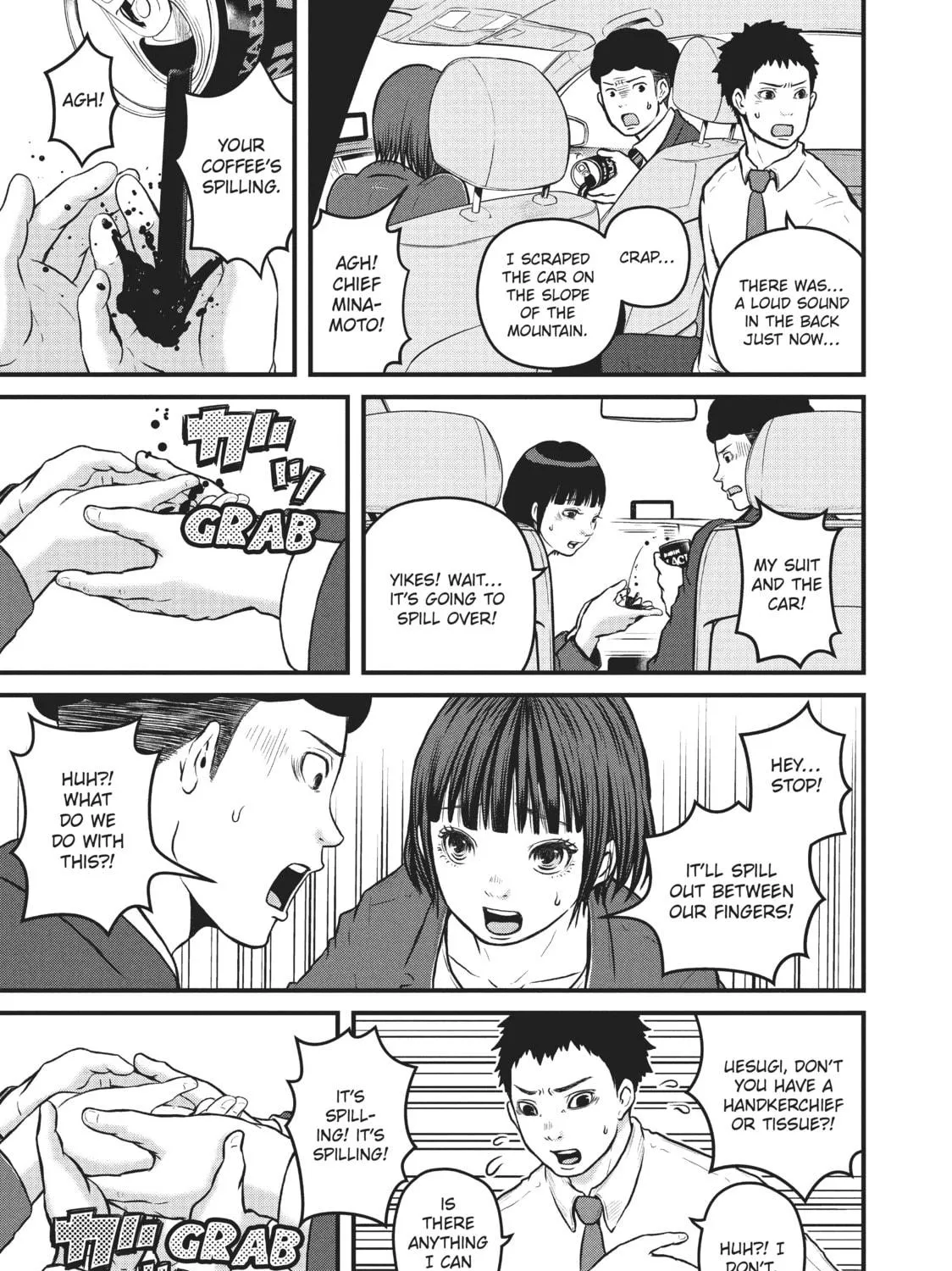 Read Police in a Pod chapter 99 image 16 on Lezhin