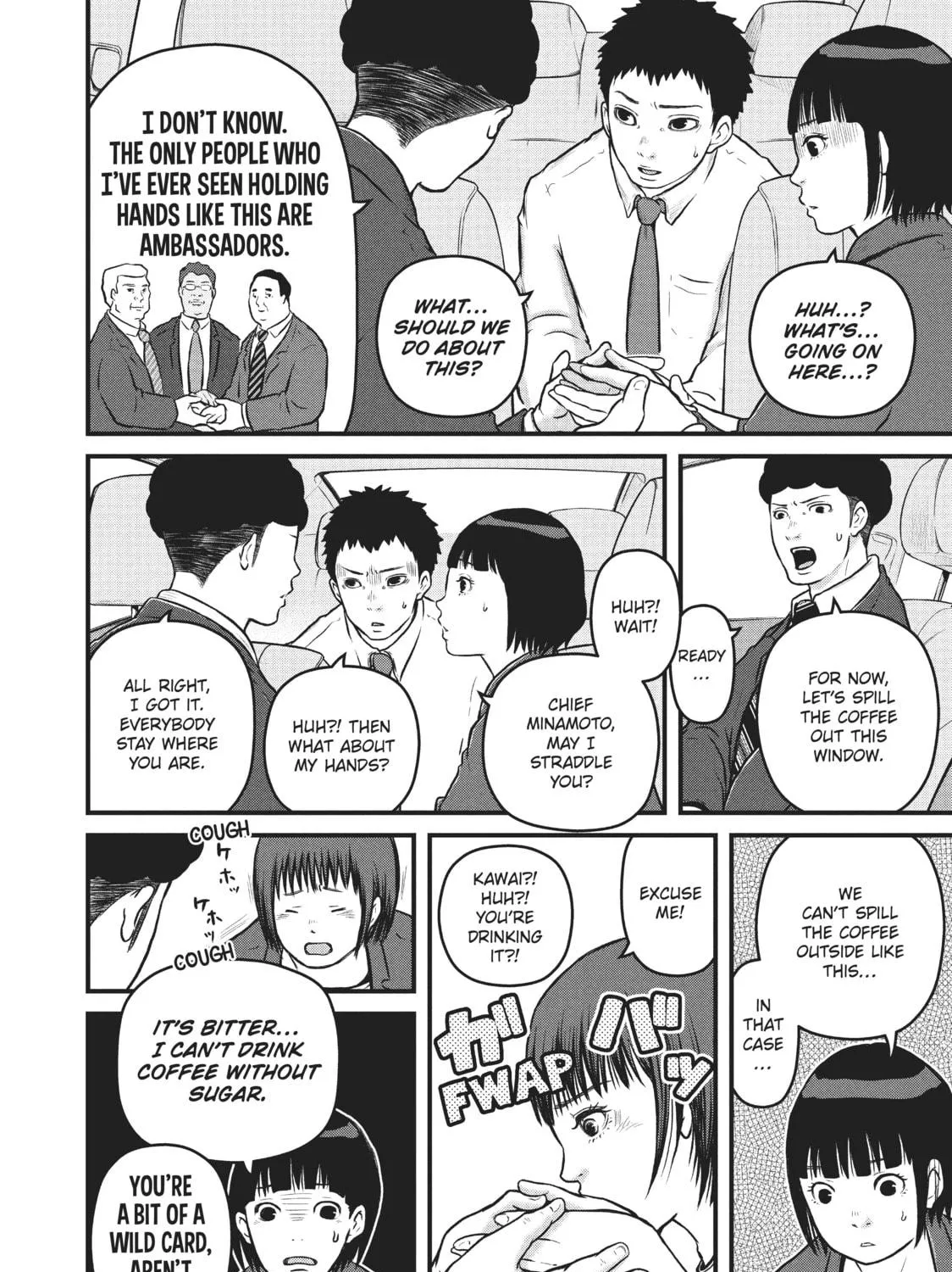 Read Police in a Pod chapter 99 image 18 on Lezhin
