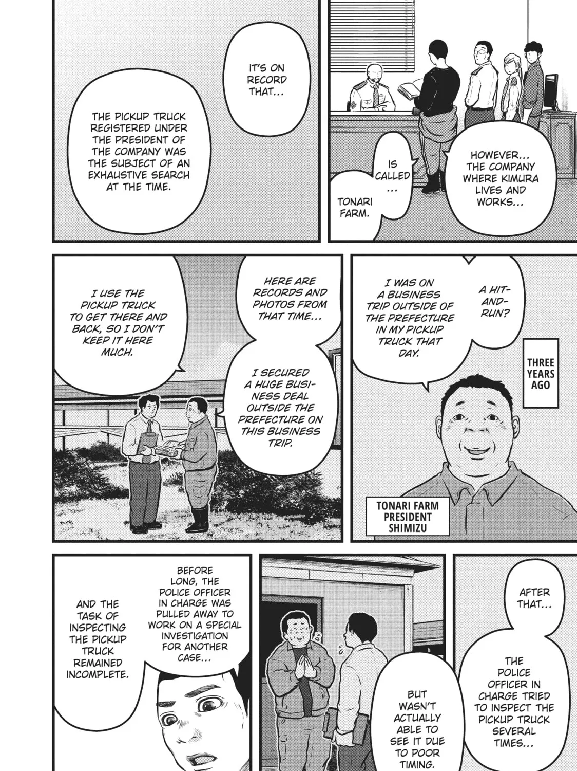 Read Police in a Pod chapter 99 image 2 on Lezhin
