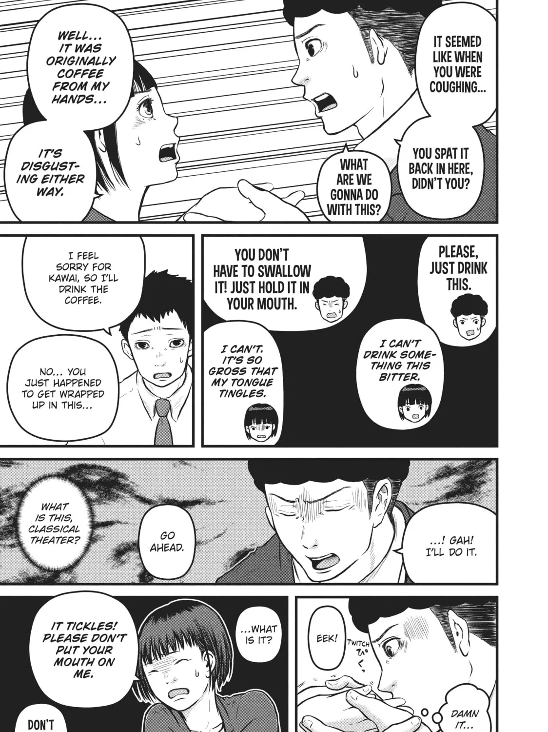 Read Police in a Pod chapter 99 image 20 on Lezhin