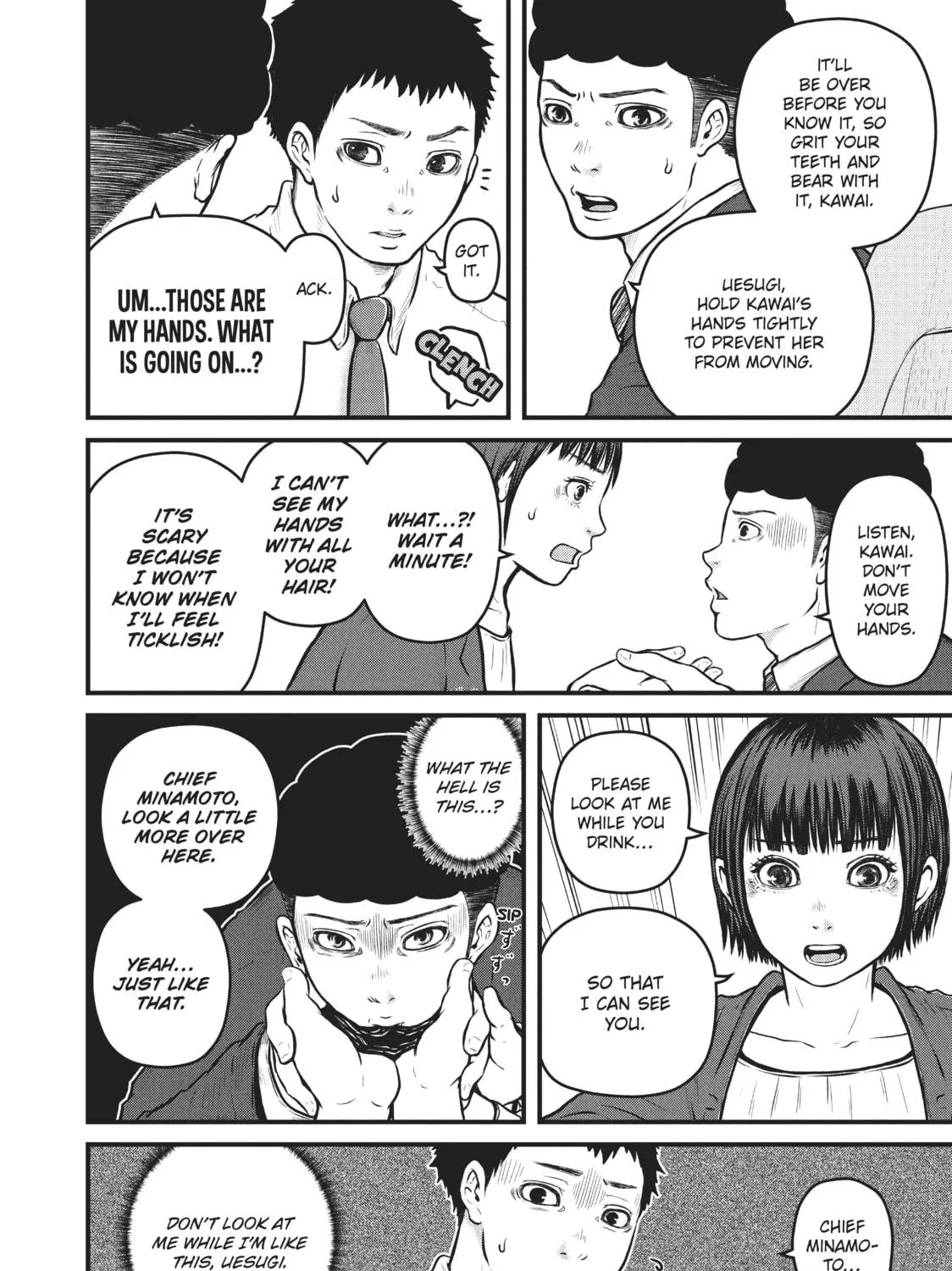 Read Police in a Pod chapter 99 image 22 on Lezhin
