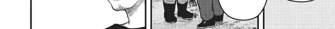 Read Police in a Pod chapter 99 image 3 on Lezhin