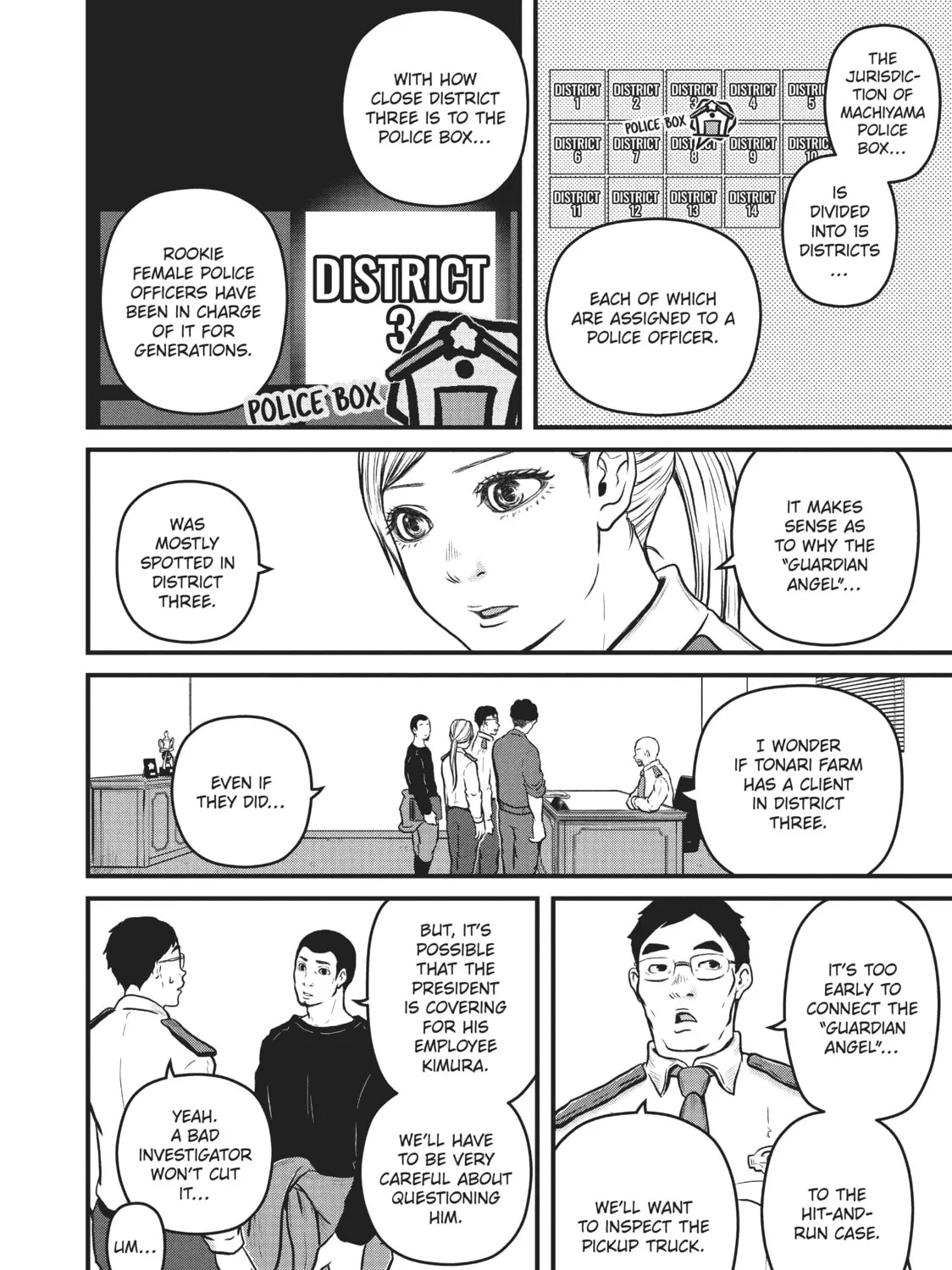 Read Police in a Pod chapter 99 image 6 on Lezhin