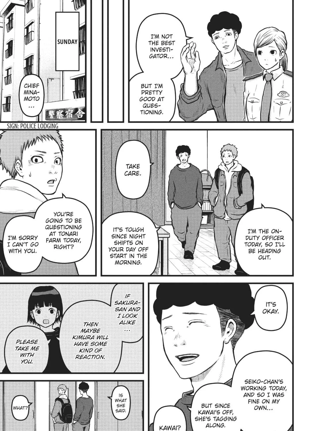 Read Police in a Pod chapter 99 image 8 on Lezhin