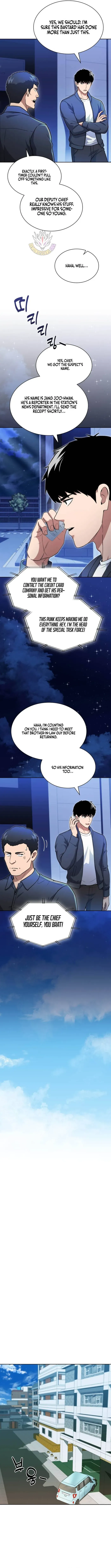 Read Police Returner’s Reset Life chapter 158 image 2 on Lezhin