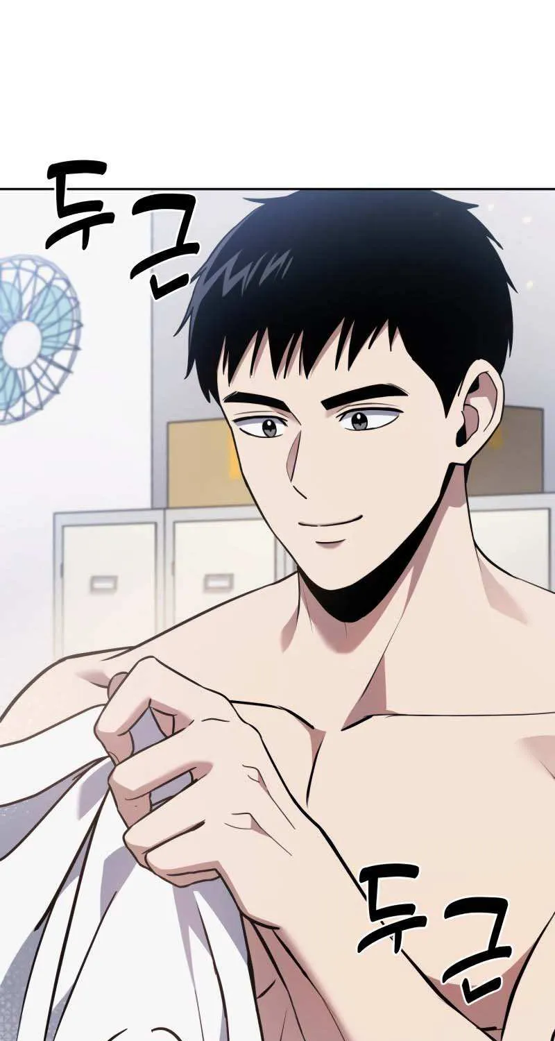 Read Police Returner’s Reset Life chapter 7 image 13 on Lezhin