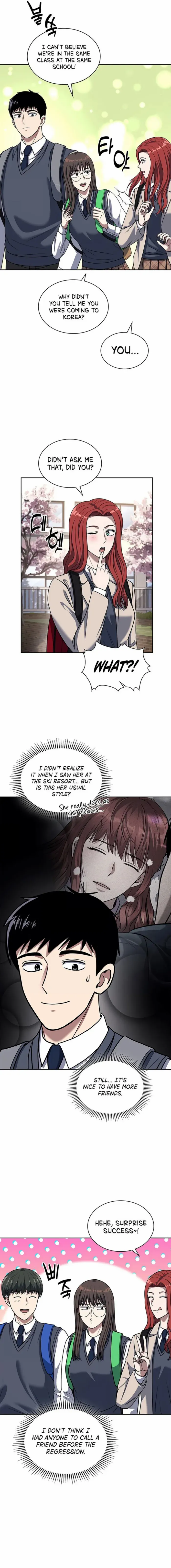 Read Police Returner’s Reset Life chapter 73 image 2 on Lezhin