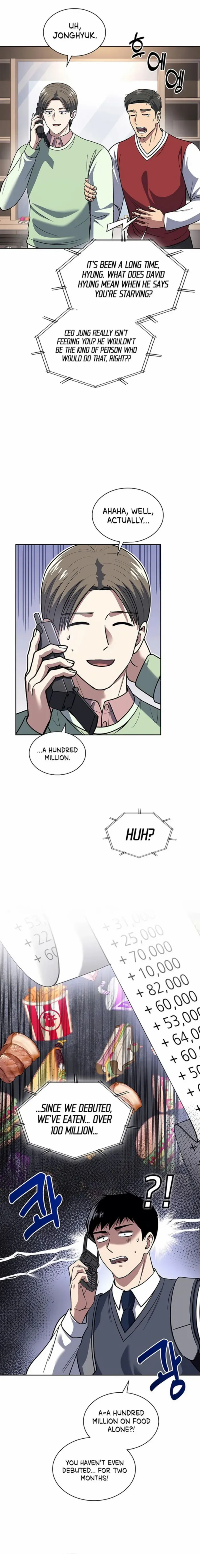 Read Police Returner’s Reset Life chapter 73 image 5 on Lezhin