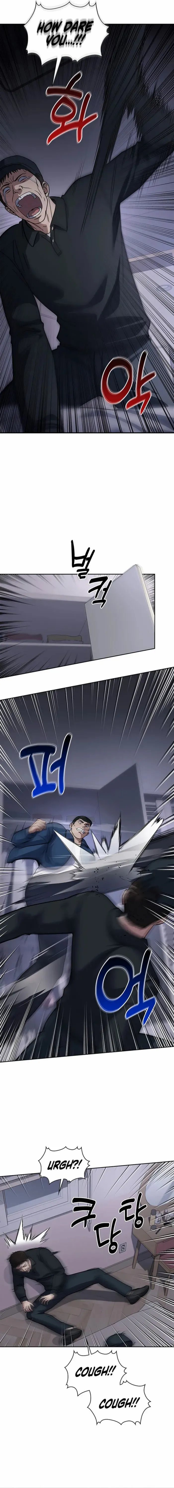 Read Police Returner’s Reset Life chapter 75 image 12 on Lezhin