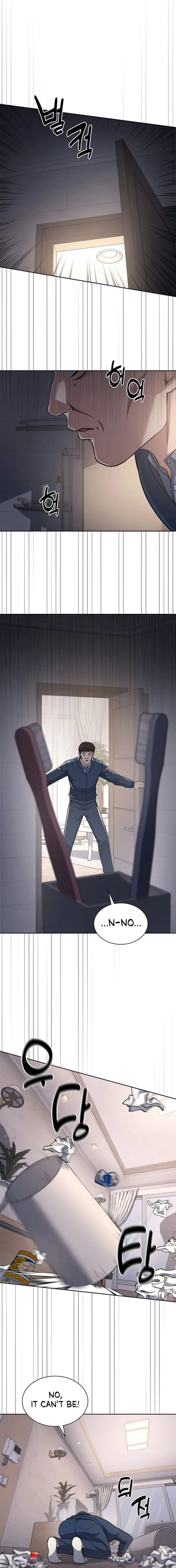 Read Police Returner’s Reset Life chapter 75 image 2 on Lezhin
