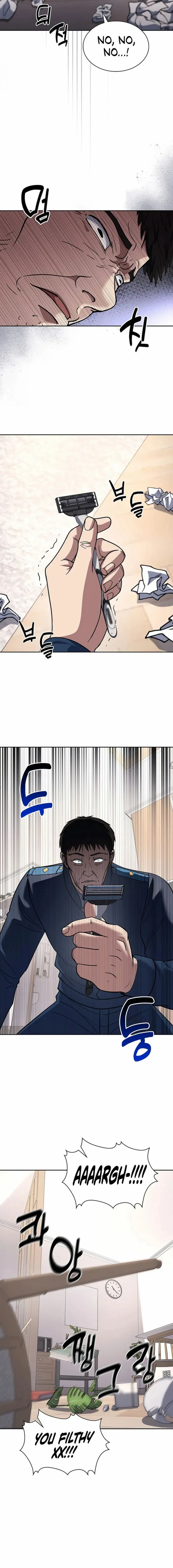 Read Police Returner’s Reset Life chapter 75 image 3 on Lezhin