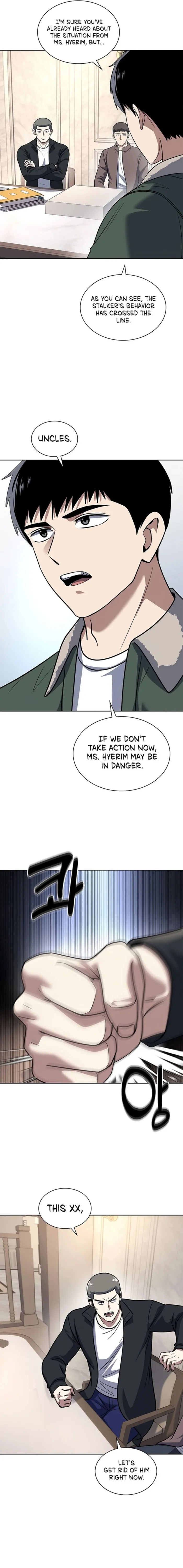 Read Police Returner’s Reset Life chapter 75 image 6 on Lezhin