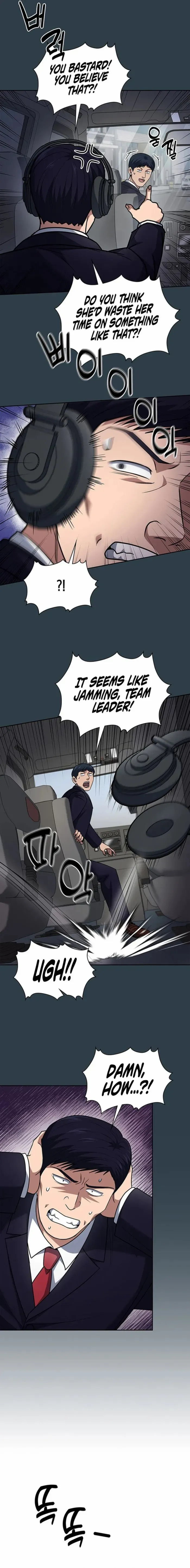 Read Police Returner’s Reset Life chapter 83 image 14 on Lezhin