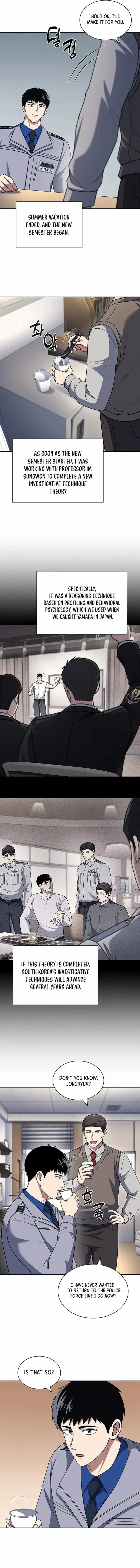 Read Police Returner’s Reset Life chapter 99 image 11 on Lezhin