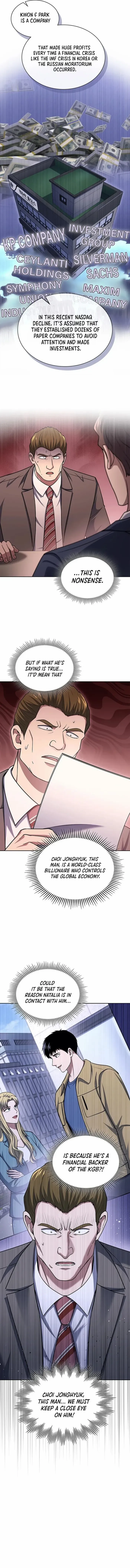 Read Police Returner’s Reset Life chapter 99 image 7 on Lezhin