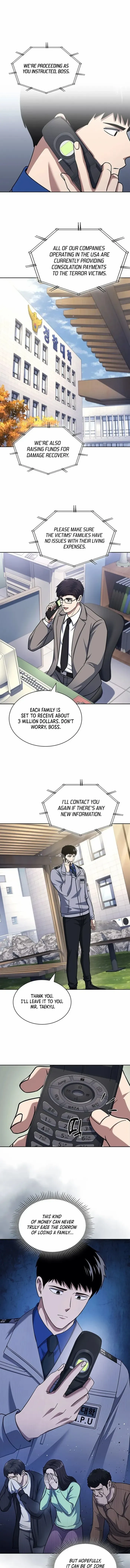 Read Police Returner’s Reset Life chapter 99 image 8 on Lezhin