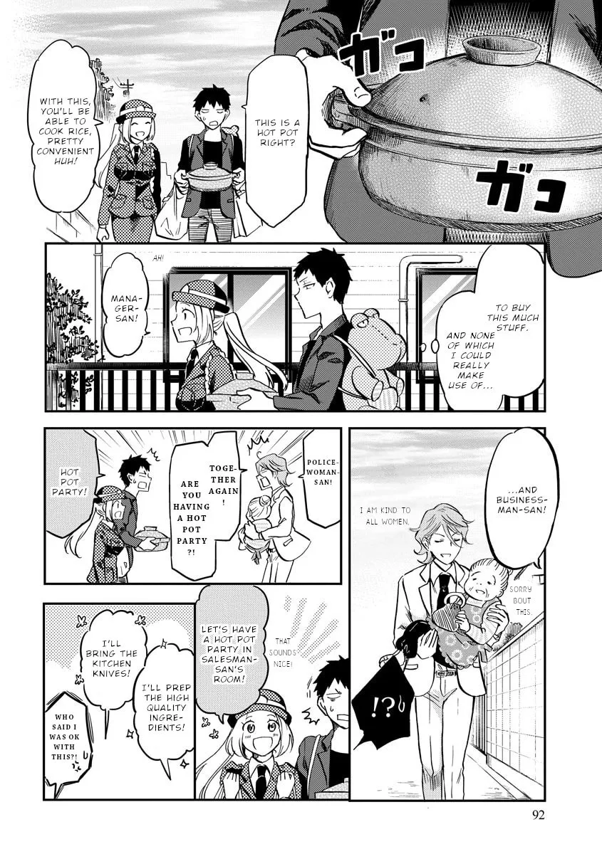 Read Policewoman and Assassin chapter 10 image 12 on Lezhin